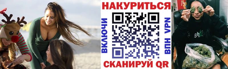 МЕФ Феодосия