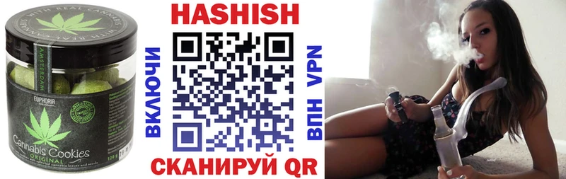 дарк нет официальный сайт  цена   Феодосия  Еда ТГК конопля 