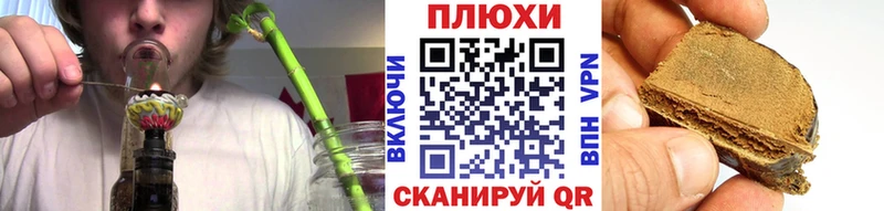 даркнет сайт  Феодосия  ГАШ Ice-O-Lator 