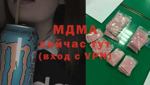 ПСИЛОЦИБИНОВЫЕ ГРИБЫ Алзамай