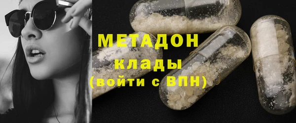 кокаин колумбия Алексеевка