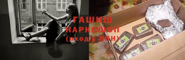 кокаин колумбия Алексеевка