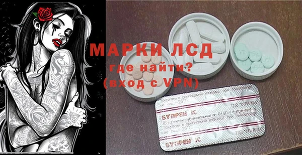 кокаин колумбия Алексеевка