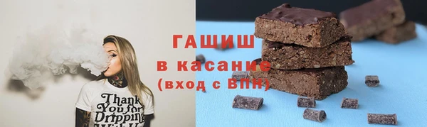 кокаин колумбия Алексеевка