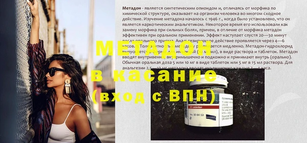MDMA Алексин