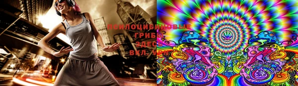 MDMA Алексин