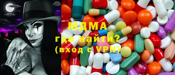 ПСИЛОЦИБИНОВЫЕ ГРИБЫ Алзамай