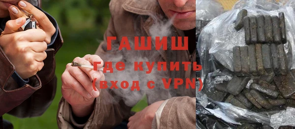 ПСИЛОЦИБИНОВЫЕ ГРИБЫ Алзамай