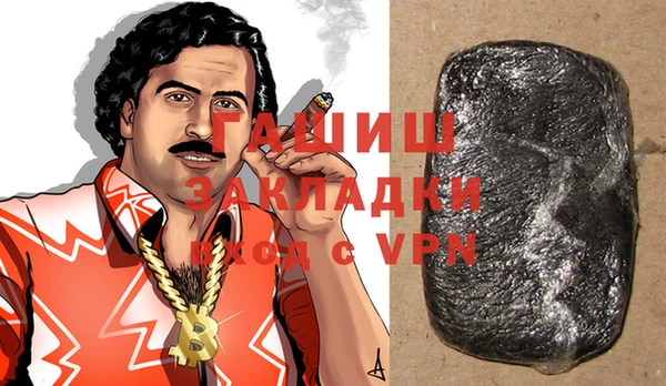 ПСИЛОЦИБИНОВЫЕ ГРИБЫ Алзамай
