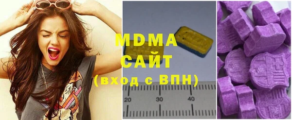 кокаин колумбия Алексеевка