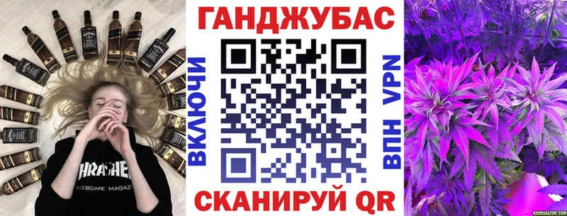 darknet официальный сайт  Феодосия  Конопля тримм 